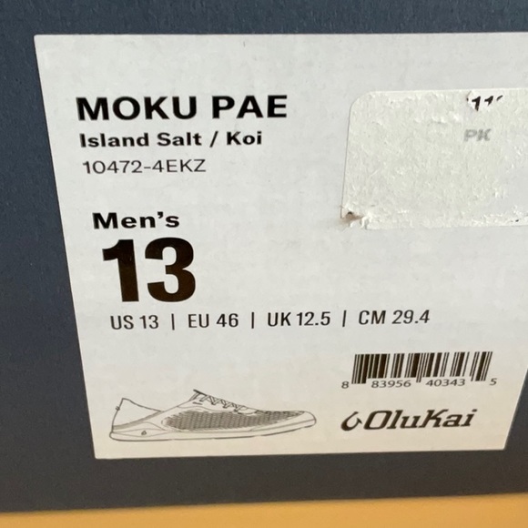 olukai nui island salt